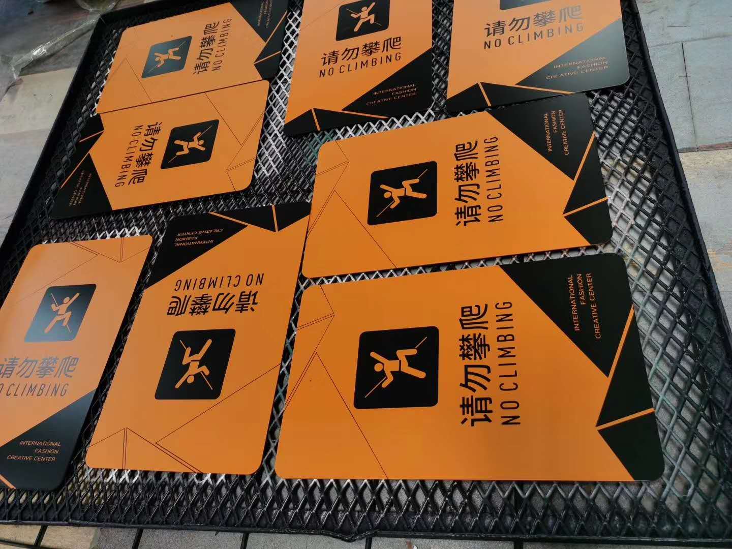 那曲不锈钢烤漆警示牌标识制作